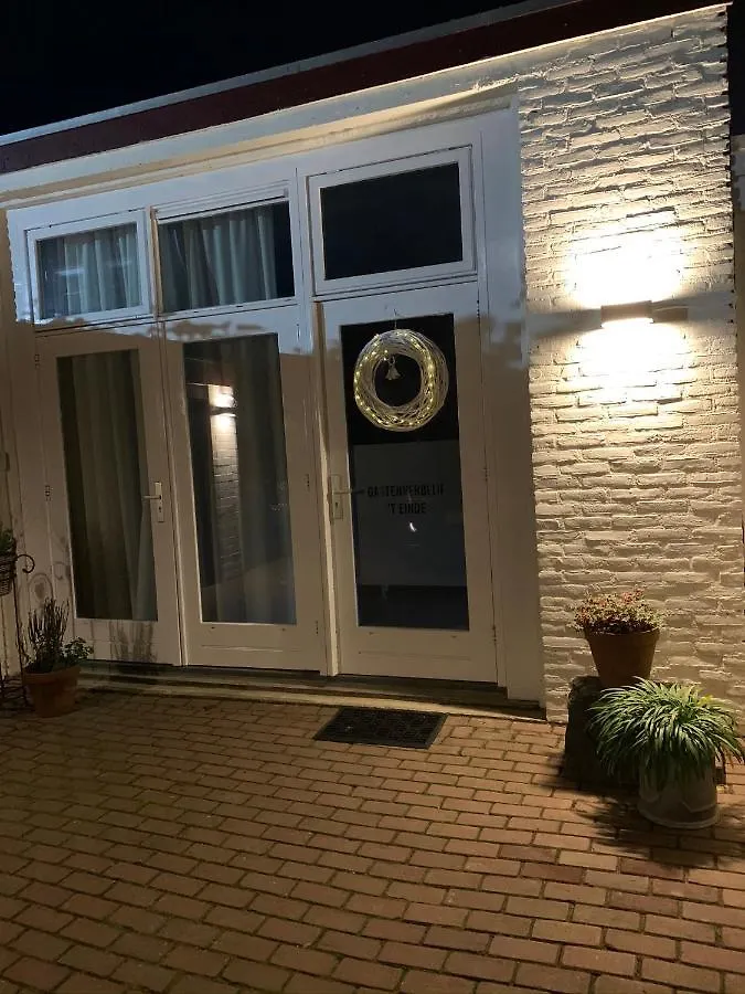 Gastenverblijf 'T EINDE sfeer - privé terras - airco Hotel Elsloo  Gasthuis