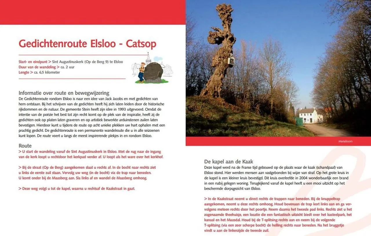 Gastenverblijf 'T EINDE sfeer - privé terras - airco Hotel Elsloo  Nederland
